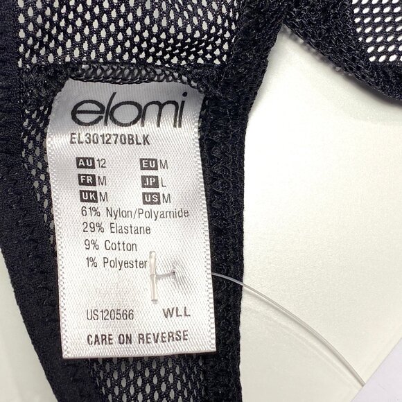Elomi Kintai Thong, Black, Size Medium - Picture 8 of 8